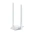 Mercusys MW300UH 300Mbps High Gain 2 Antenna USB WiFi Adapter